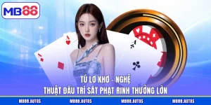 Tú lơ khơ